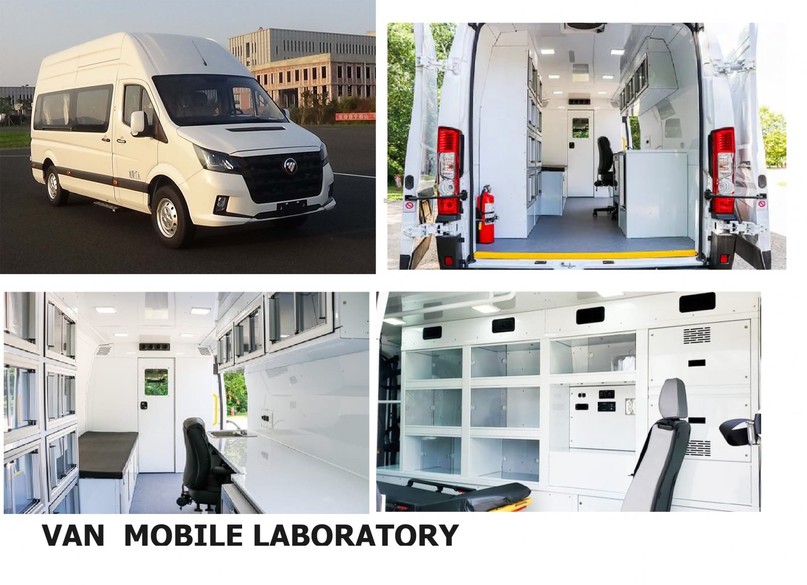  MOBILE LABORATORY VAN OR TRUCK 