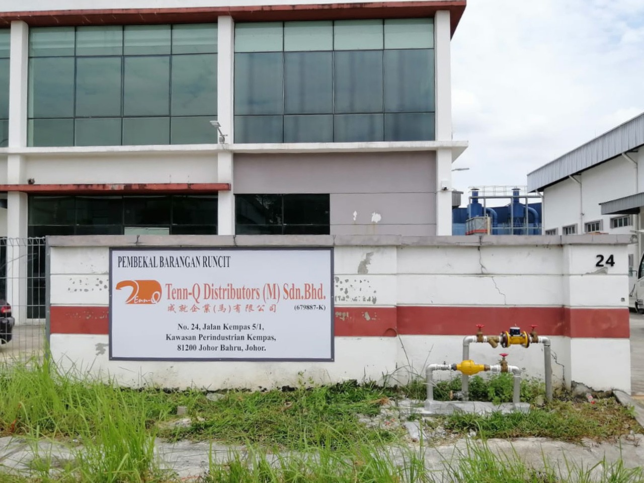 Aluminium Composite Signboard