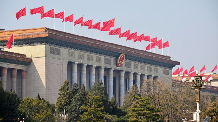 Third plenum of 20th CPC Central Committee to outline reform steps