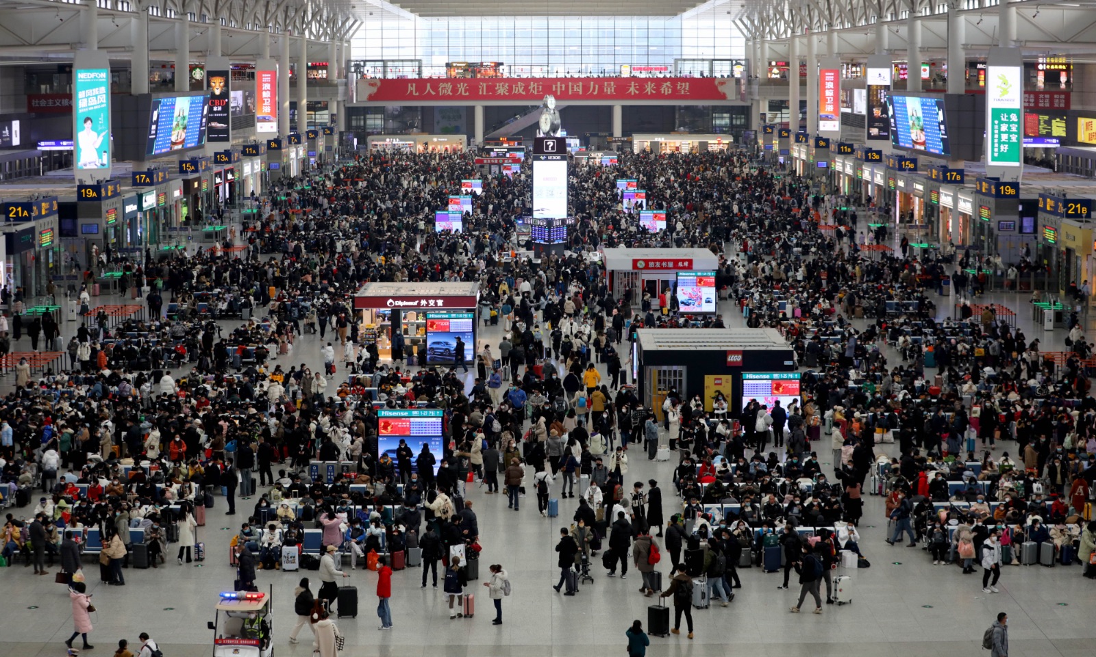 China sees over 200 million railway passenger trips so far in summer rush