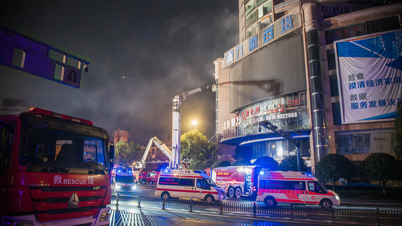 Death toll rises to 16 from department store fire in SW China