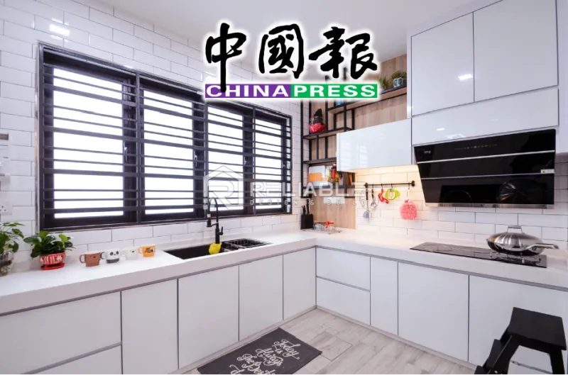 China Press Showcases Our Innovative Design