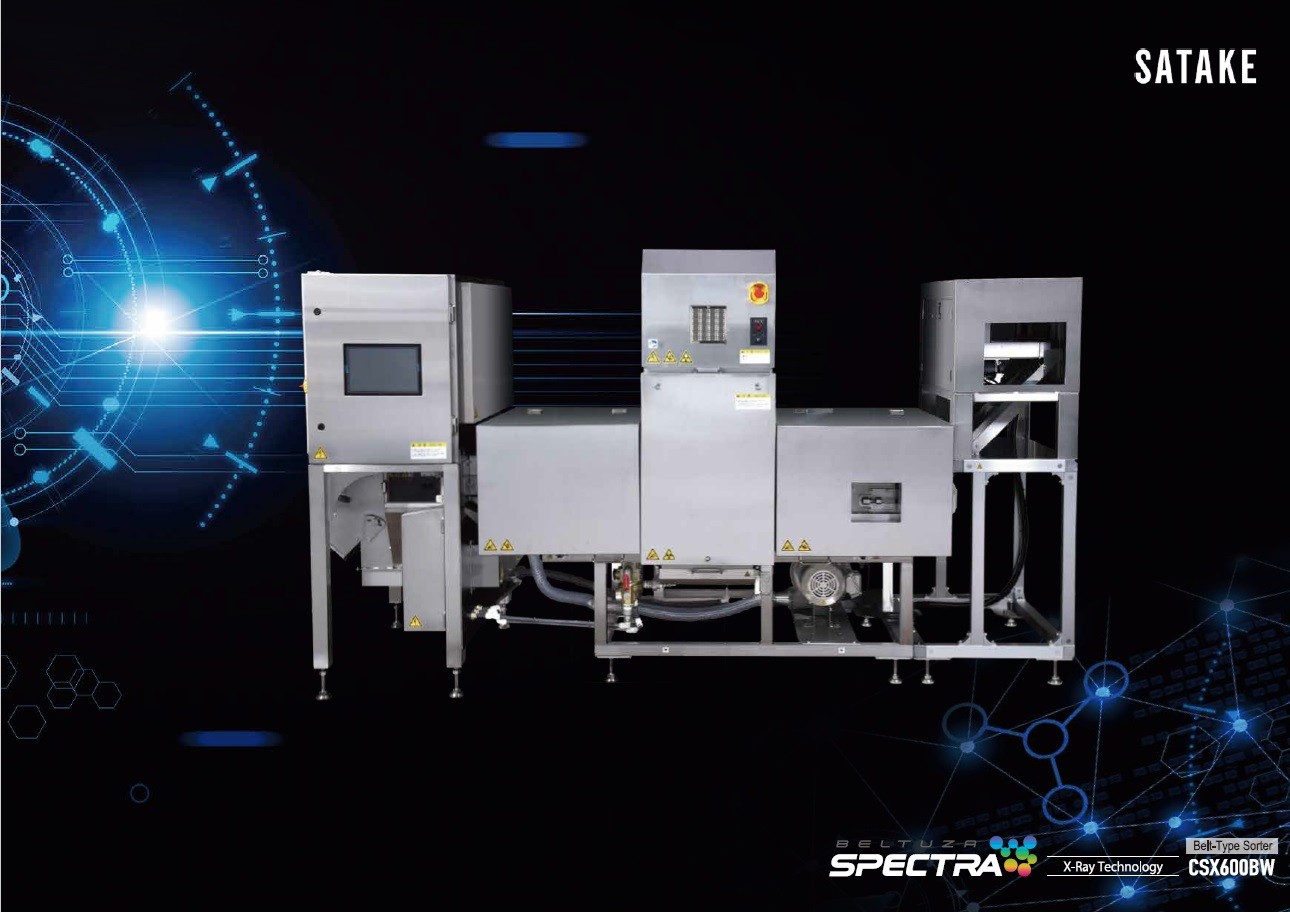 Satake SPECTRA X-RAY OPTICAL SORTER