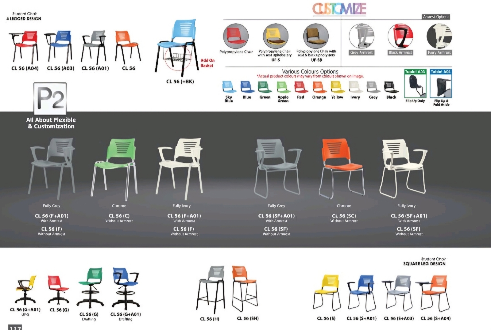 P2 series study chair