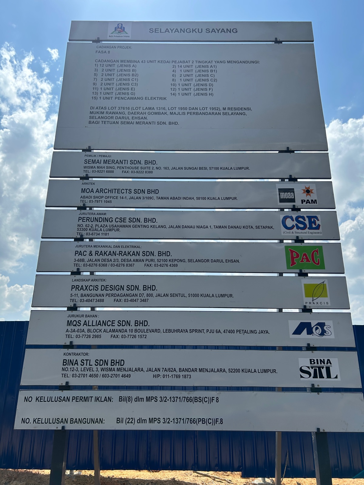 project signboard