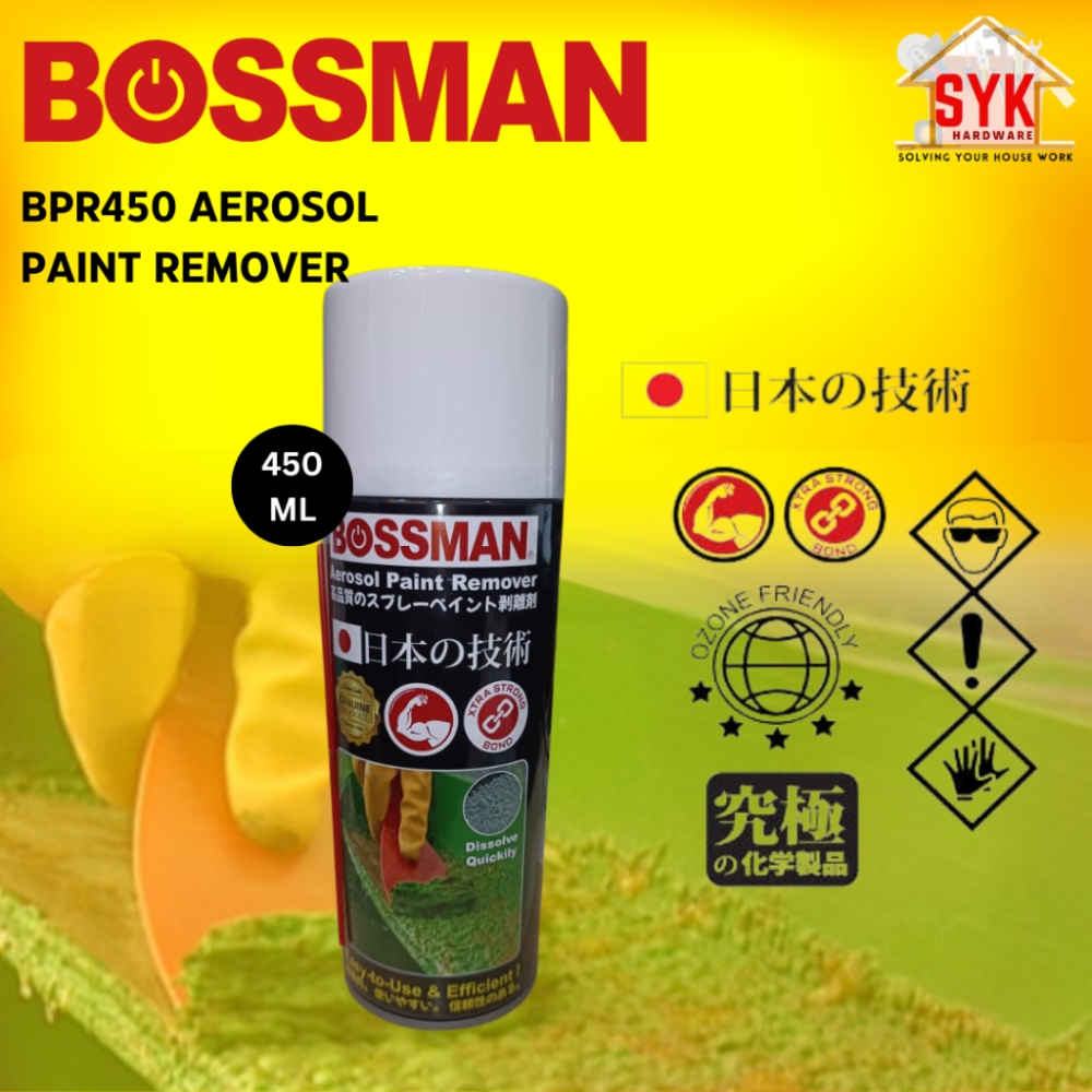 SYK Bossman BPR450 Aerosol Paint Remover Spray Adhesive Sticker Remover ...