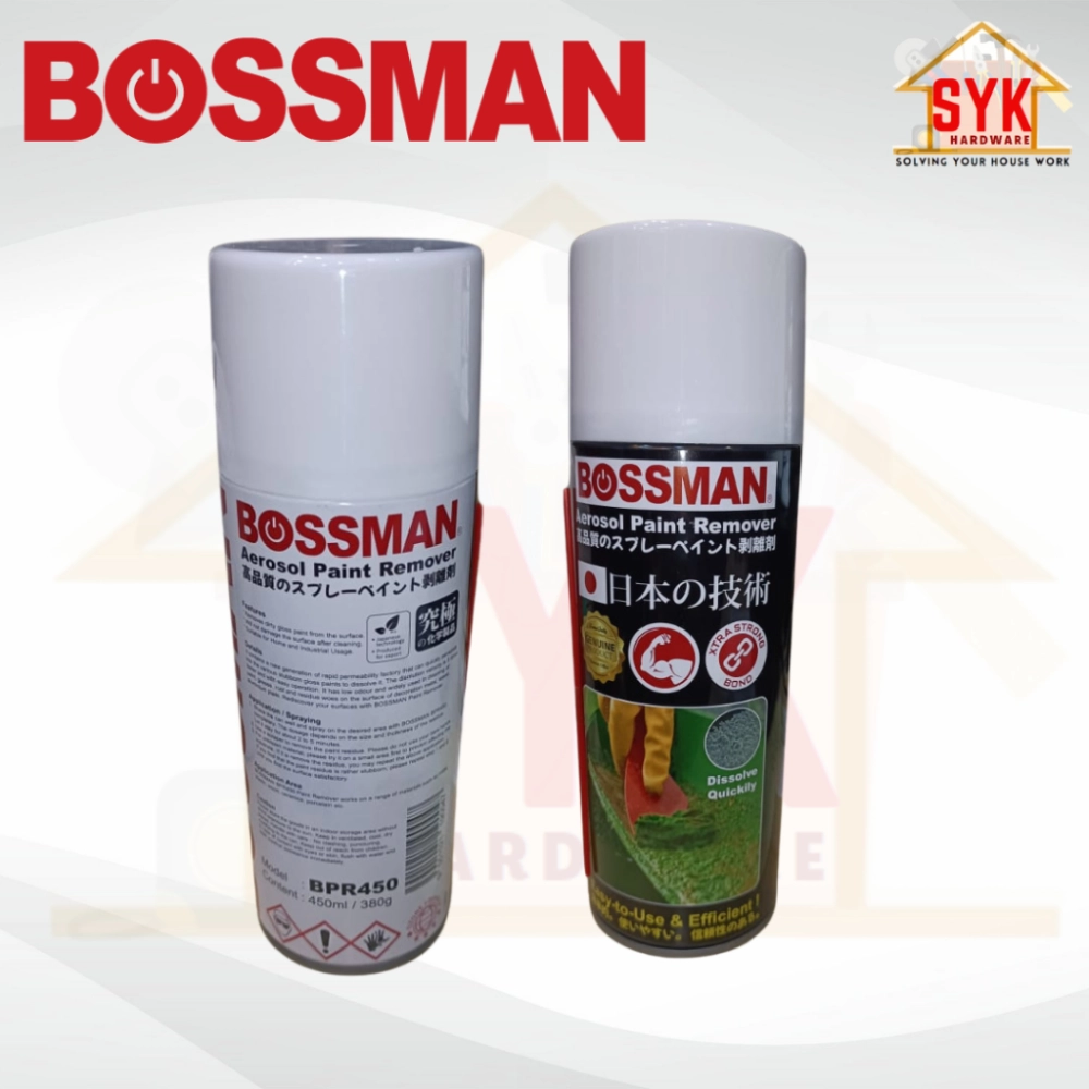 SYK Bossman BPR450 Aerosol Paint Remover Spray Adhesive Sticker Remover ...