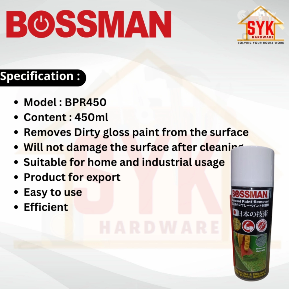 SYK Bossman BPR450 Aerosol Paint Remover Spray Adhesive Sticker Remover ...