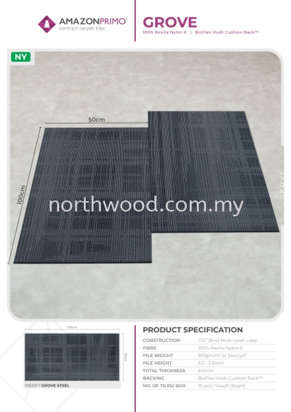 P8007-1 Grove Steel Amazon Primo - Grove Amazon Carpet Tile Kedah, Malaysia, Penang, Perlis, Alor Setar, Sungai Petani Supplier, Installation, Supply, Supplies | NORTHWOOD (M) SDN. BHD.