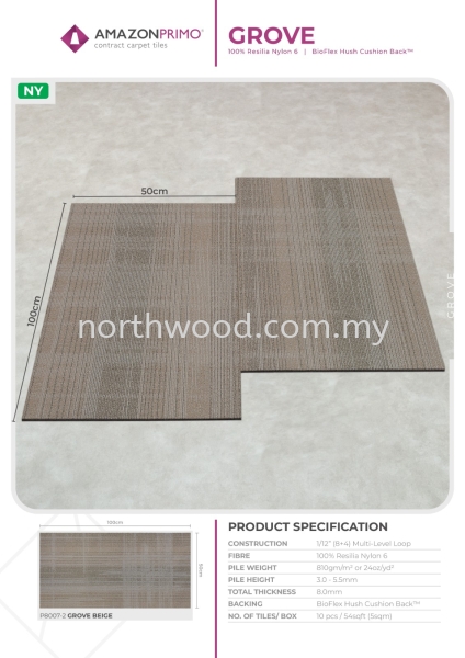P8007-2 Grove Beige Amazon Primo - Grove Amazon Carpet Tile Kedah, Malaysia, Penang, Perlis, Alor Setar, Sungai Petani Supplier, Installation, Supply, Supplies | NORTHWOOD (M) SDN. BHD.