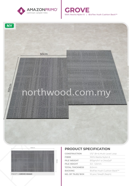 P8007-5 Grove Khaki Amazon Primo - Grove Amazon Carpet Tile Kedah, Malaysia, Penang, Perlis, Alor Setar, Sungai Petani Supplier, Installation, Supply, Supplies | NORTHWOOD (M) SDN. BHD.