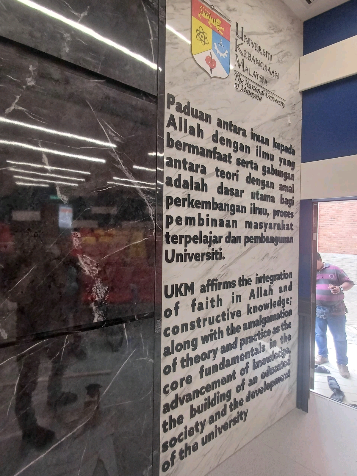 University Indoor PVC Cut Out 3D Lettering Signage Maker At Subang Jaya Klang Puchong Meru Shah Alam 
