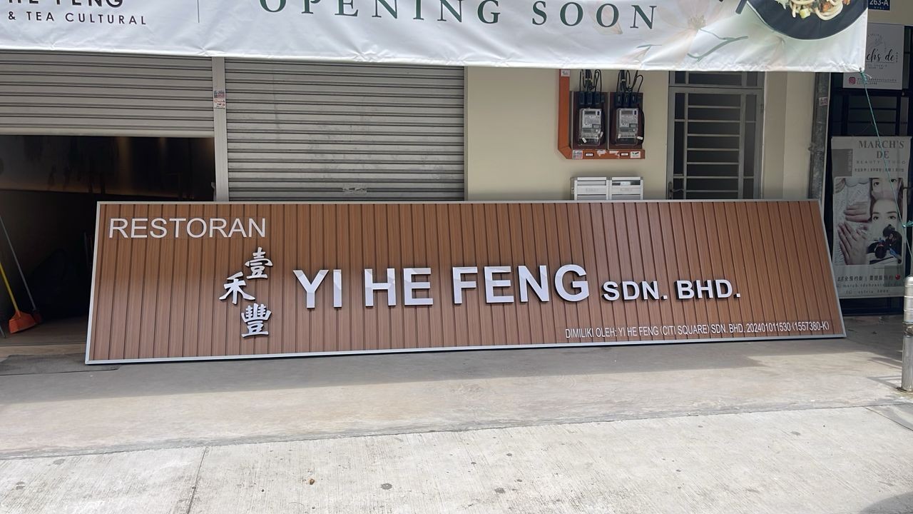 Yi He Feng Aluminium Box Up Lightbox Signboard