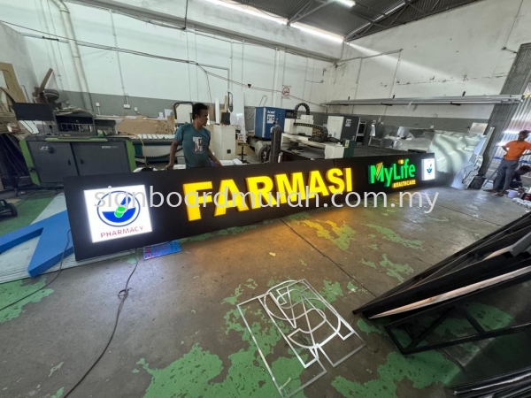 3D BOXUP SIGNBOARD AT GENTING HIGHLAND , KUALA LUMPUR , SELANGOR , KLANG , PUTRA JAYA 3D EG BOX UP SIGNBOARD Malaysia, Selangor, Kuala Lumpur (KL), Klang Supplier, Manufacturer, Supply, Supplies | Asia Sign Marketing (M) Sdn Bhd