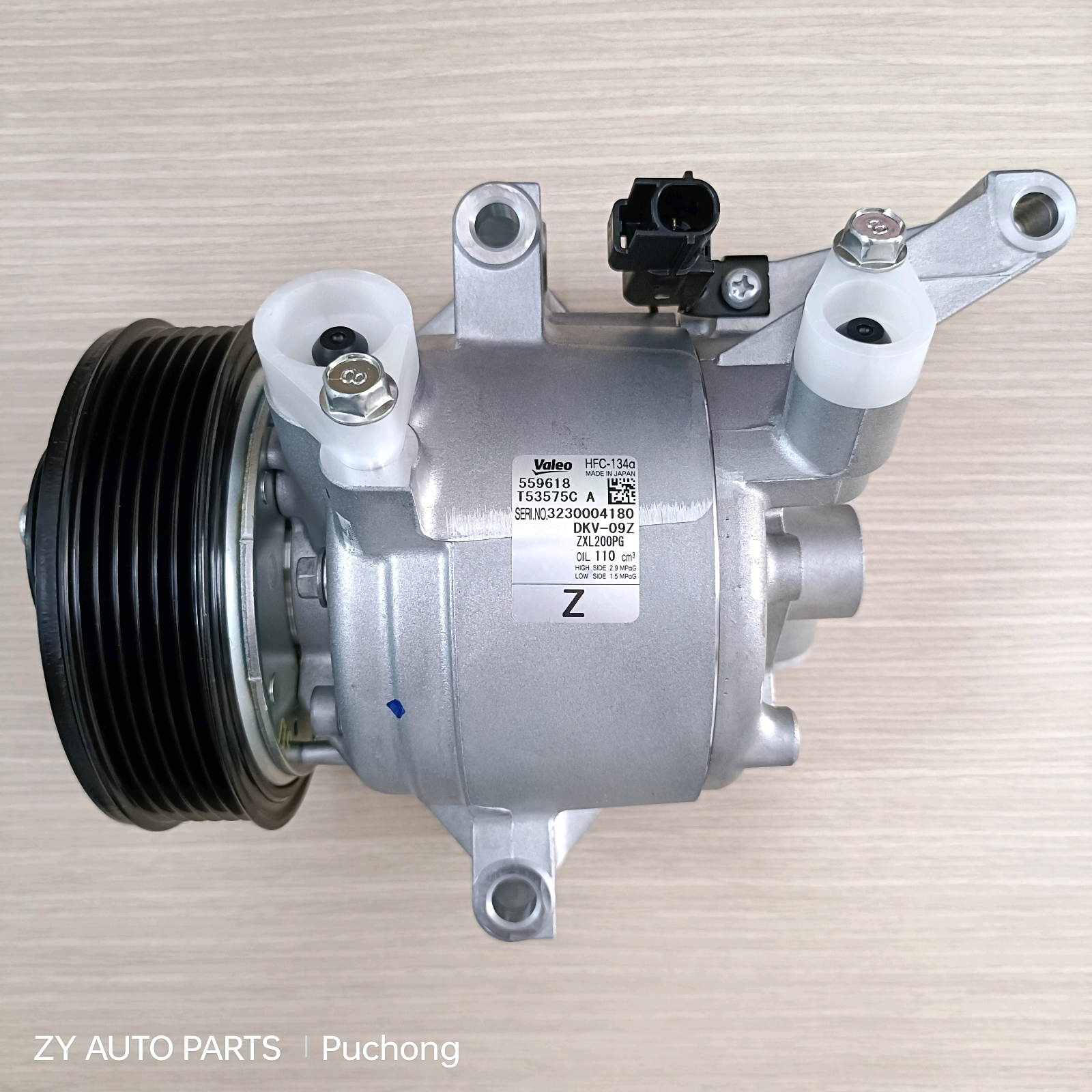 MAZDA 2 SKYACTIV / CX3 2015Y ORIGINAL VALEO 559618 T53575C DKV-09Z
