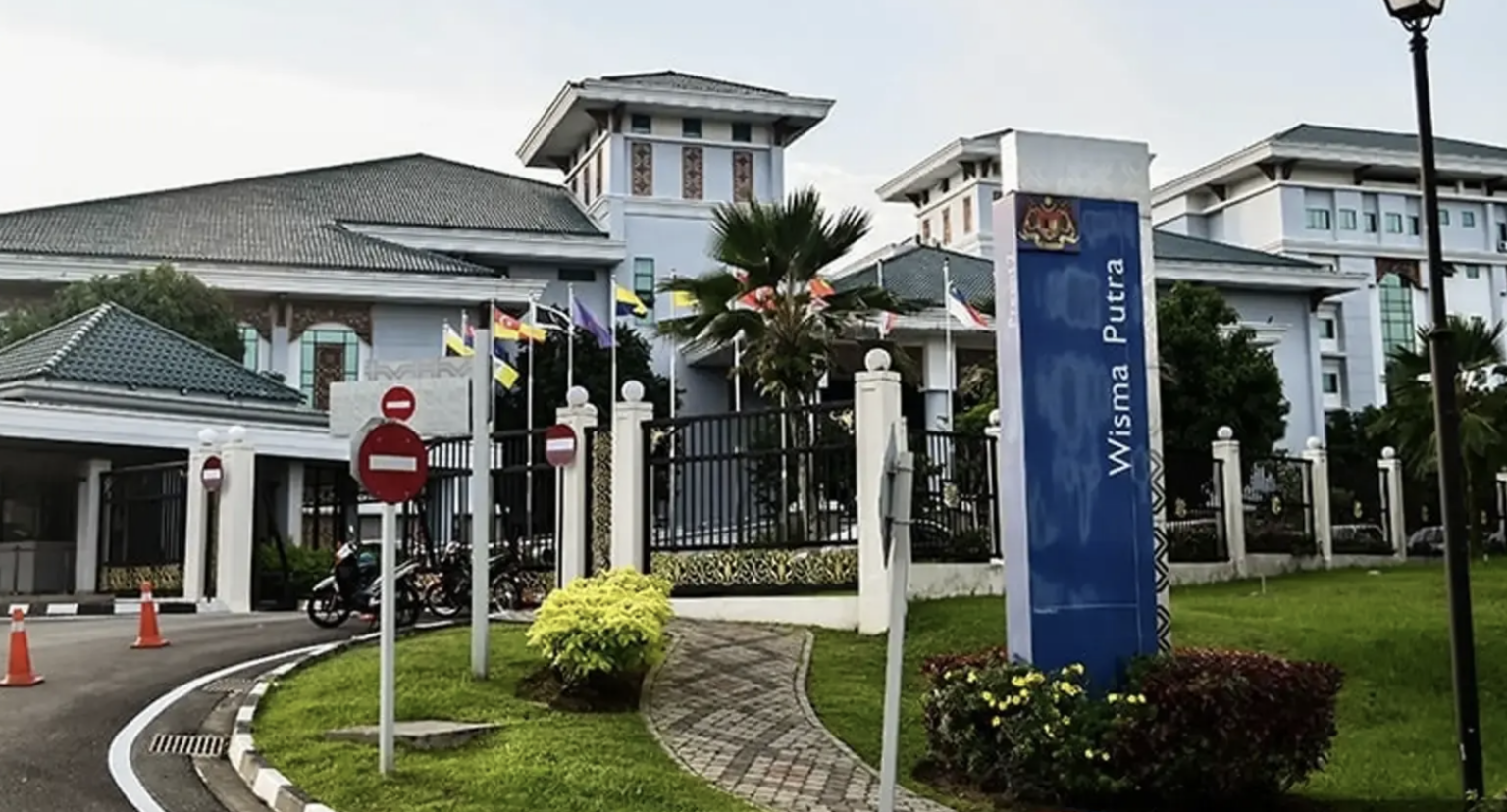 Malaysia to probe media leak of classified diplomatic note from China
