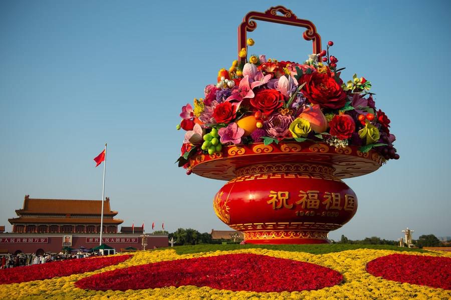China's top legislature starts standing committee session