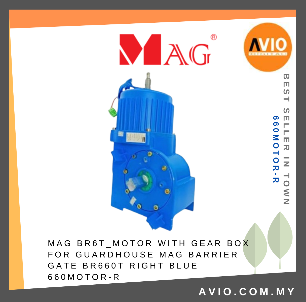 MAG BR6T_Motor with Gear Box for Guardhouse MAG Barrier Gate BR660T Right Blue 660MOTOR-R  