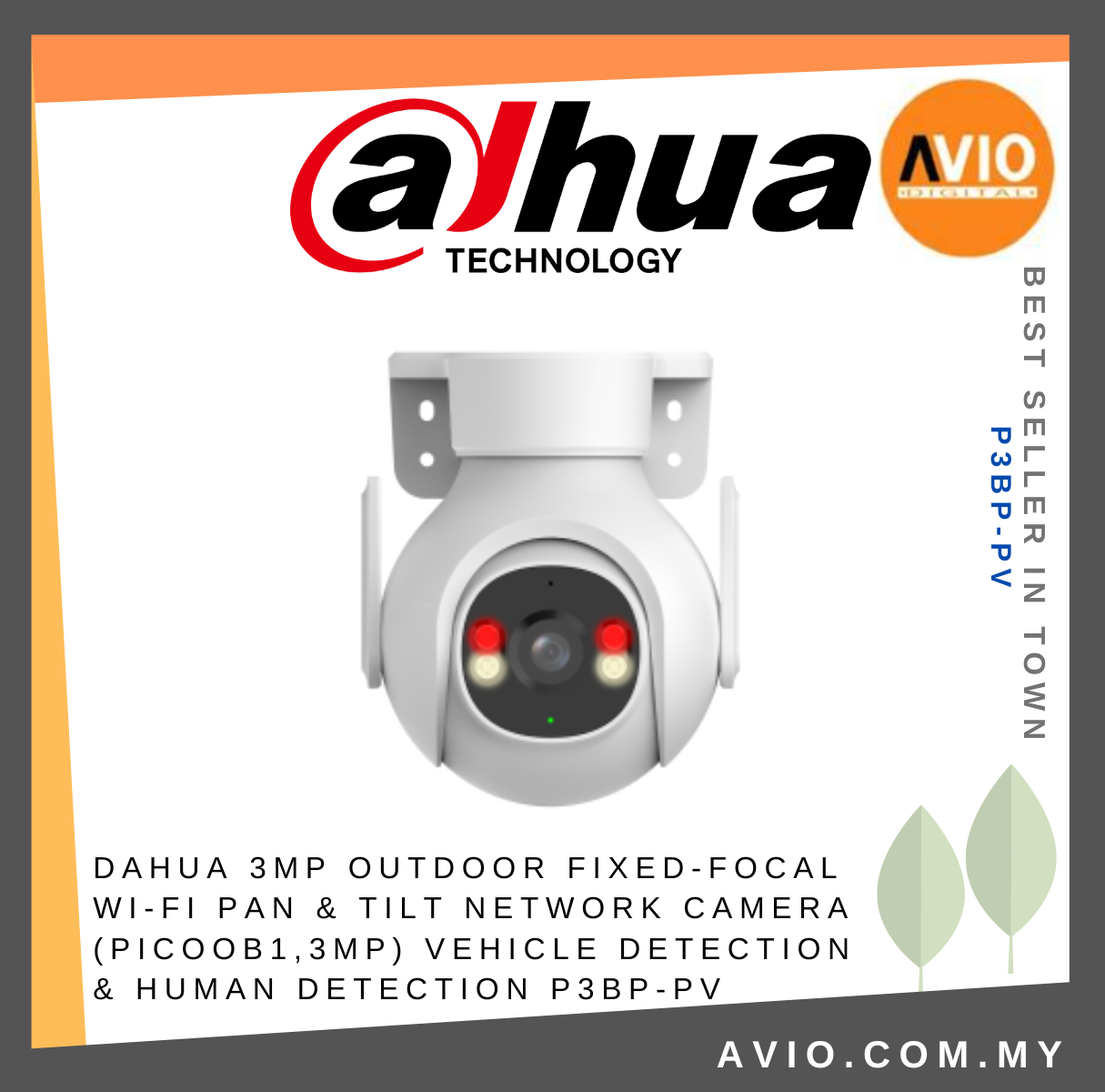 DAHUA 3MP OUTDOOR FIXED-FOCAL WI-FI PAN & TILT NETWORK CAMERA (PICOOB1,3MP) Vehicle Detection & Human Detection P3BP-PV