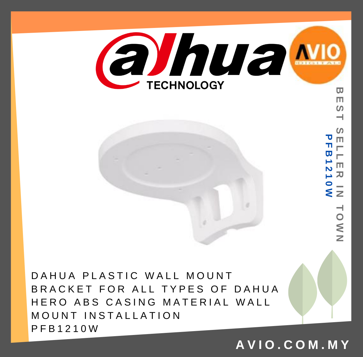 DAHUA PLASTIC WALL MOUNT BRACKET FOR ALL TYPES OF DAHUA HERO ABS Casing Material Wall Mount Installation PFB1210W