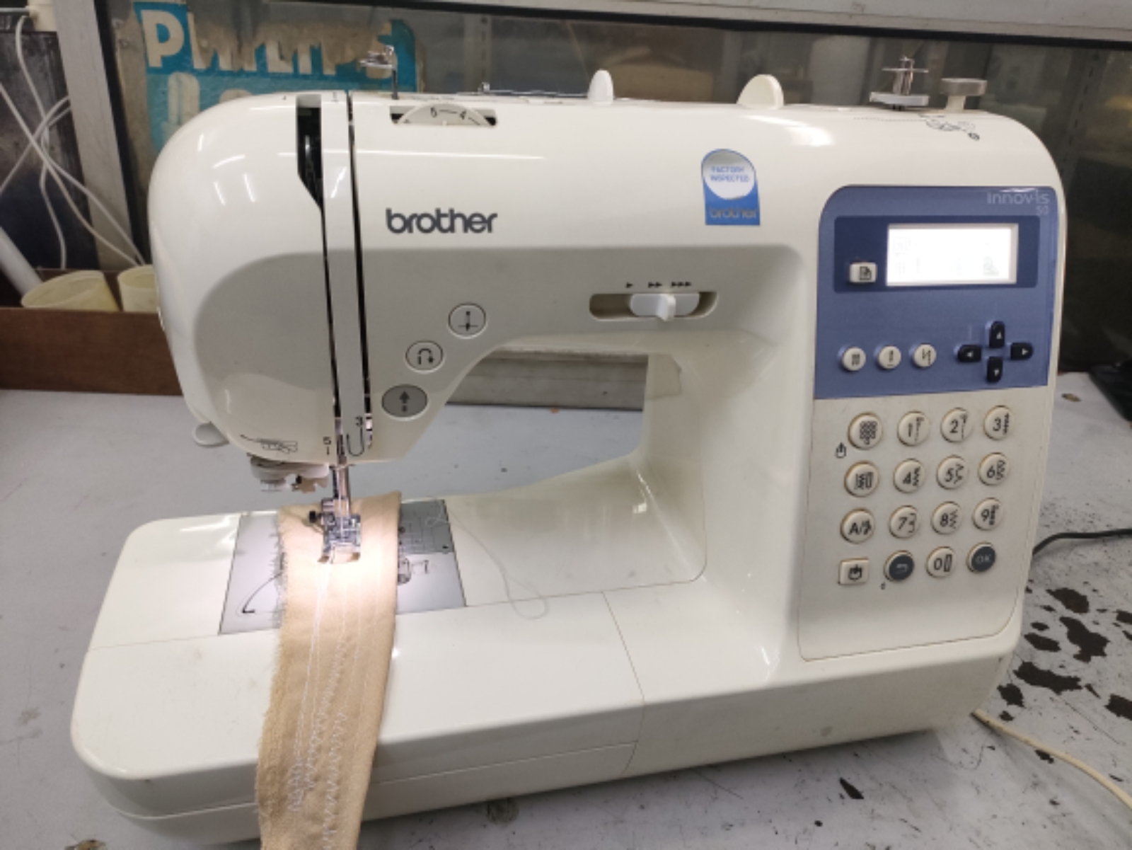 BROTHER HOME SEWING MACHINE