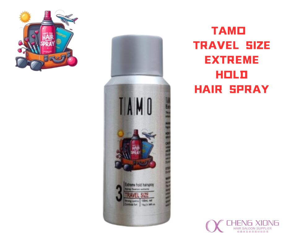 TAMO TRAVEL SIZE EXTREME HOLD HAIRSPRAY 100ML