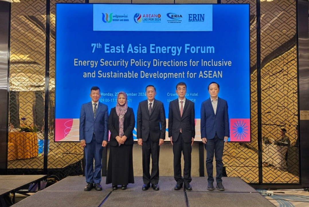 ASEAN Experts Push Energy Security Agenda Ahead Of Vientiane Summit