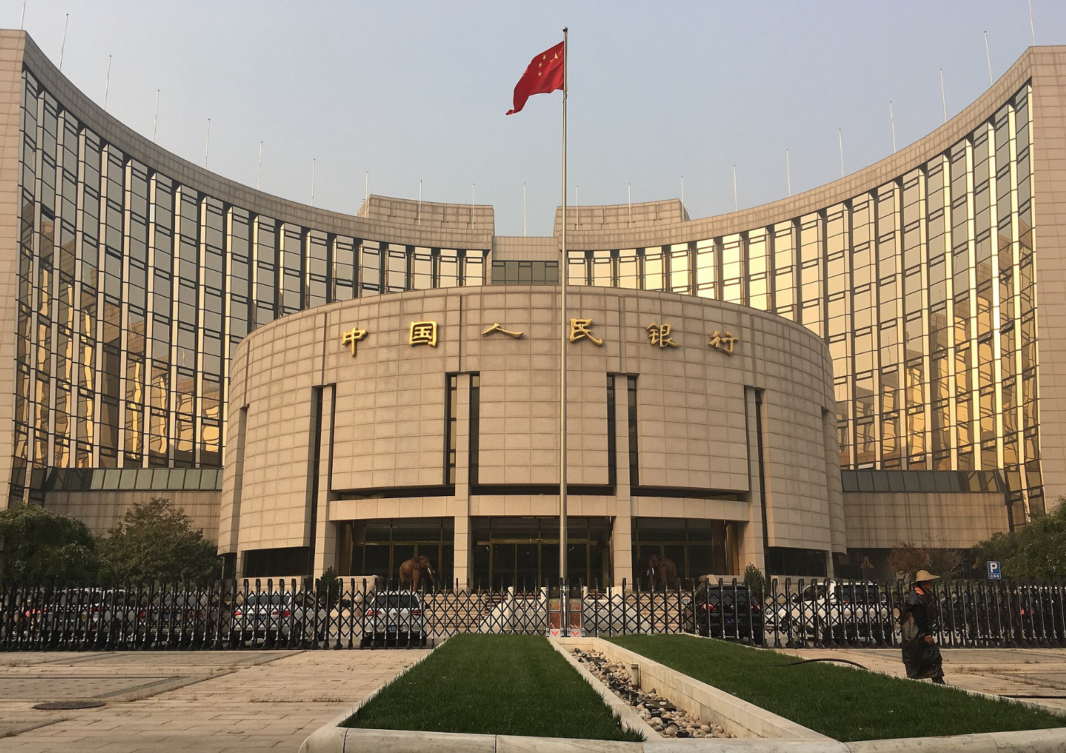 Rate cuts set to boost market confidence