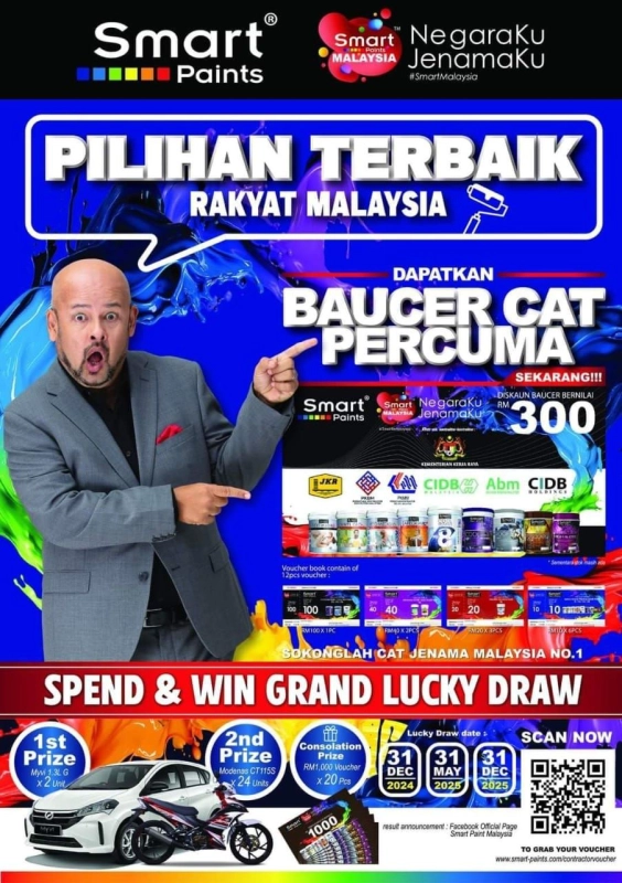 VOUCHER CAT PERCUMA UNTUK SEMUA PELANGGAN UK HARDWARE