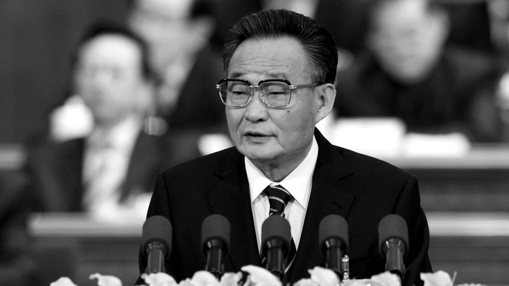 China's former top legislator Wu Bangguo dies at 84
