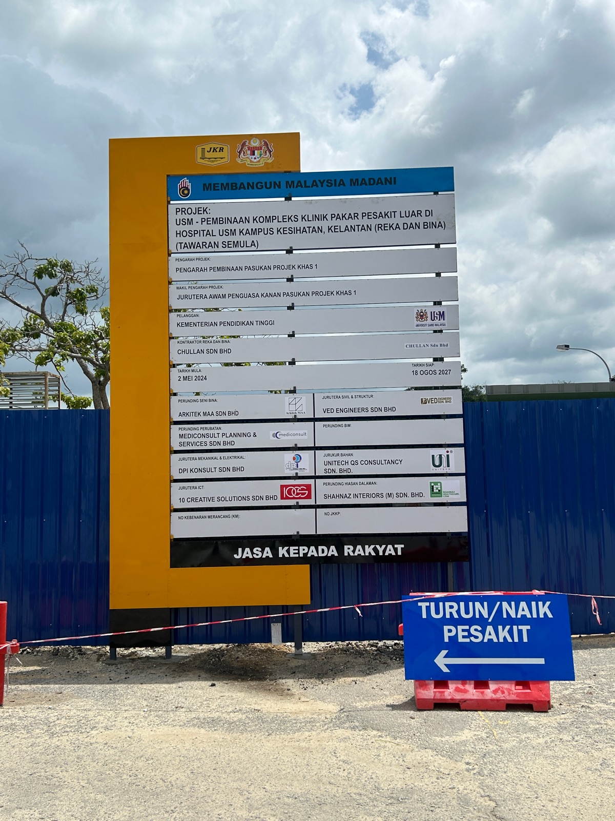 new jkr proj signboard