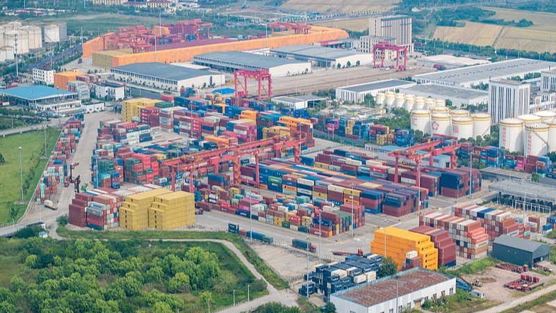 China reports 5.3% growth in foreign trade over first three quarters