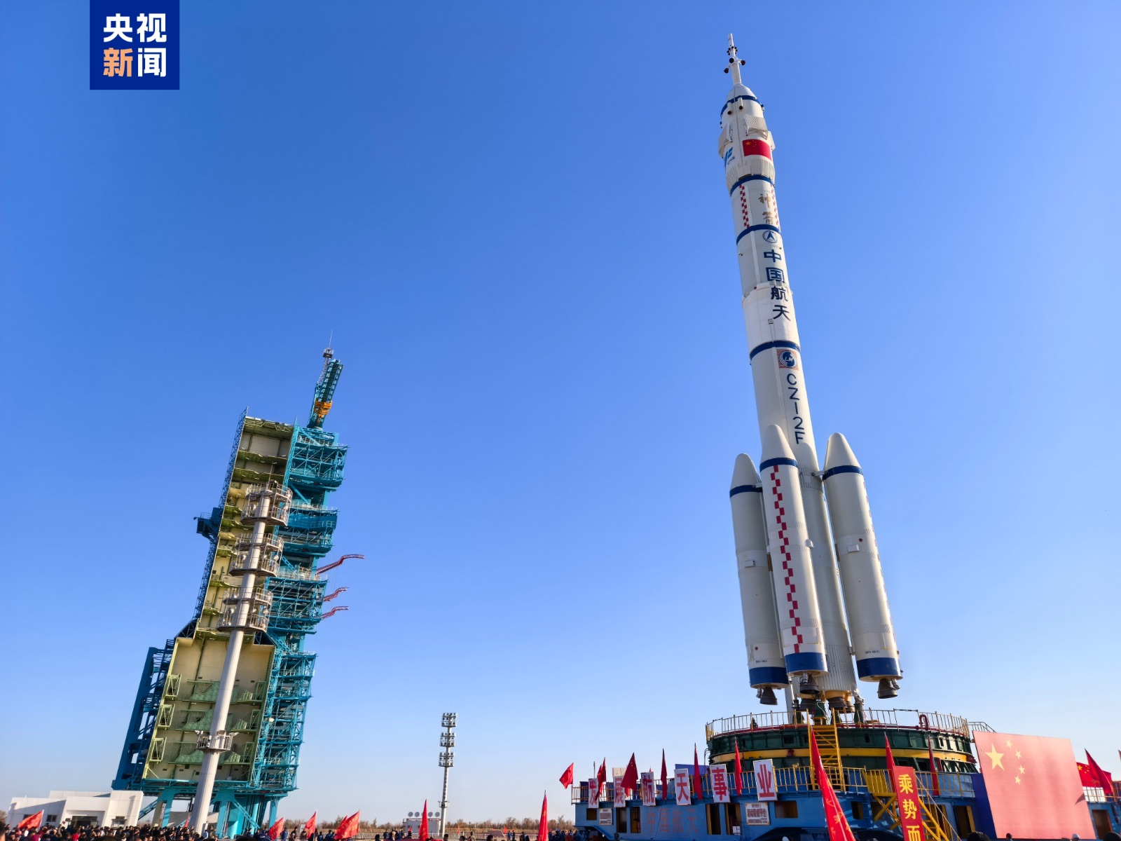 China prepares to launch Shenzhou-19 crewed spaceship