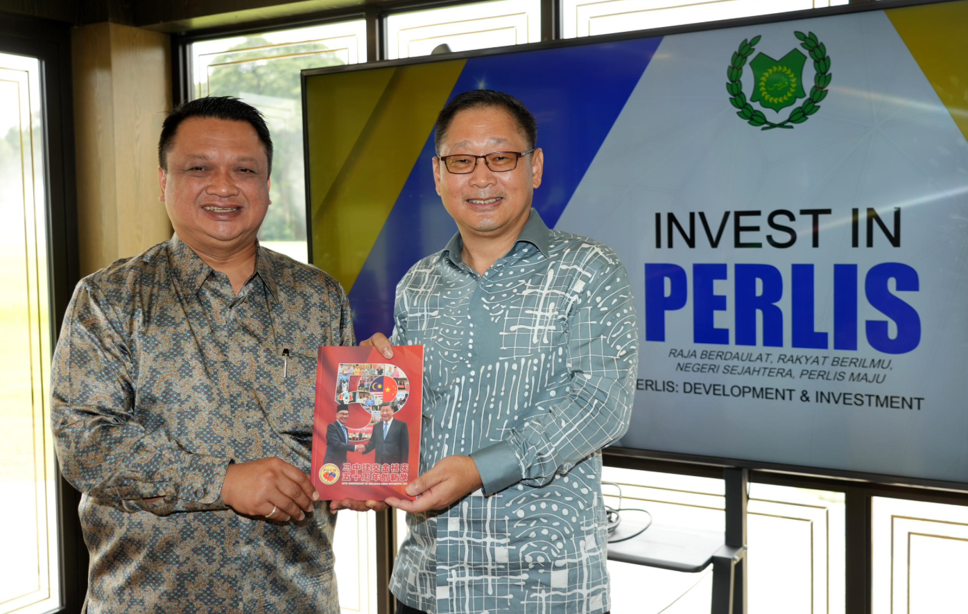Raja Muda of Perlis Grants Audience To Delegation From China Entrepreneurs In Malaysia