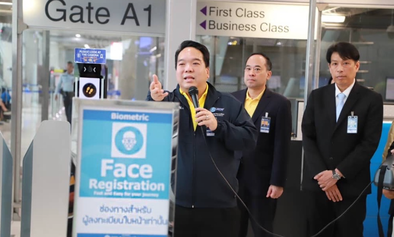 Thailand to launch biometric system at six airports by December 2024