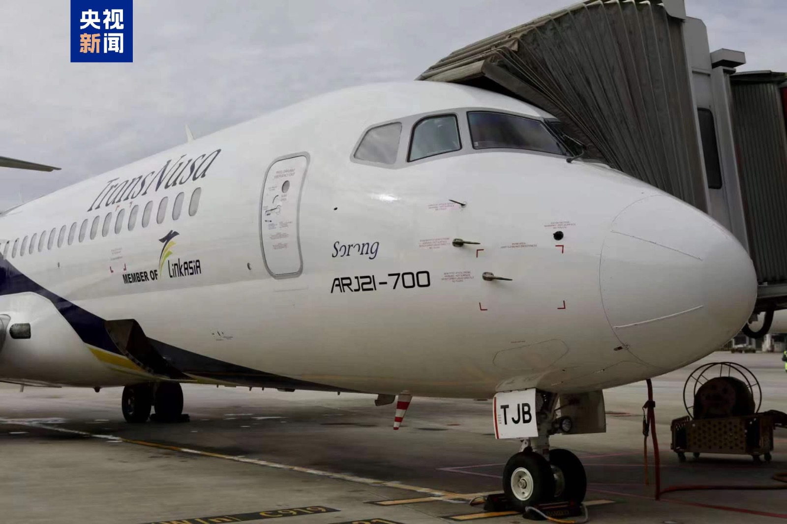 China's homegrown regional ARJ21 jetliner completes its longest commercial route flight