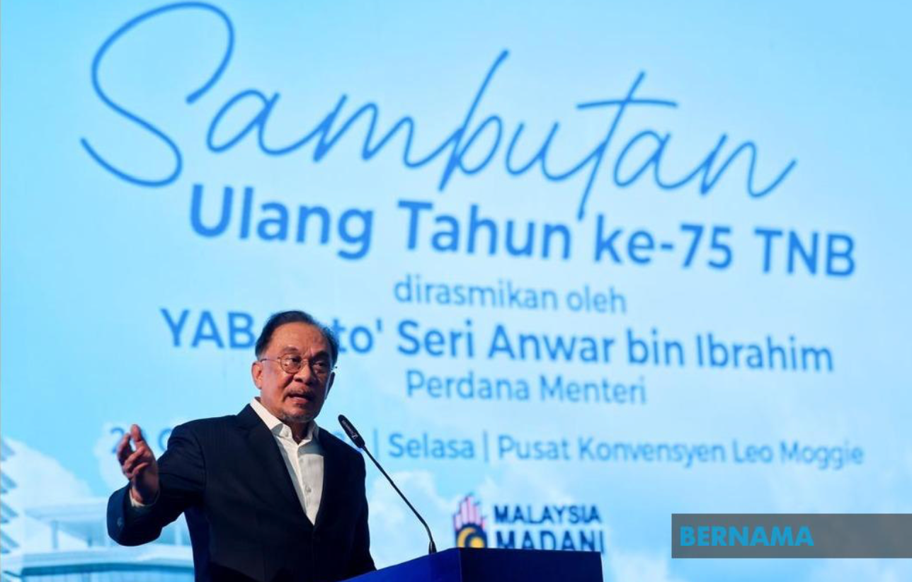 TNB First GLC To Raise Minimum Wage To RM1,700 - PM Anwar