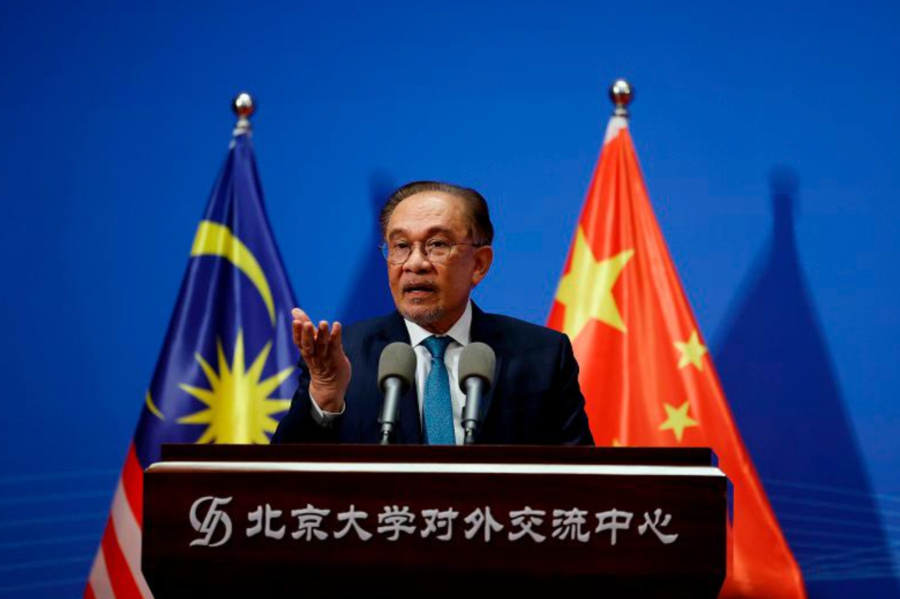 PM Anwar to invite Chinese President Xi Jinping to attend 2025 ASEAN Summit