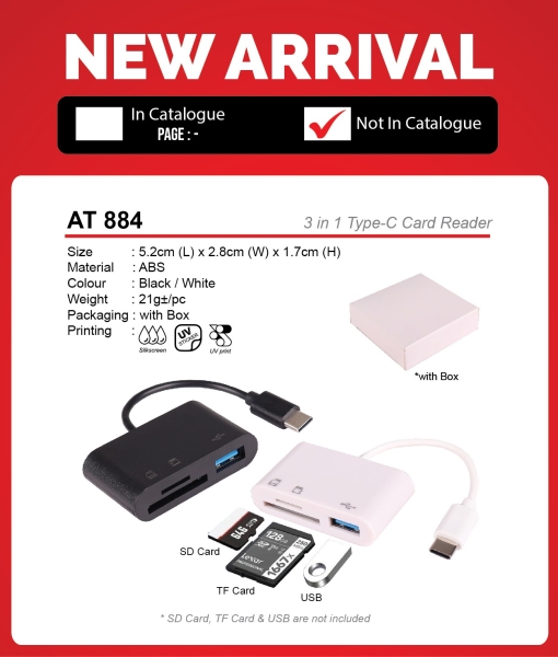 AT 884 3 in 1 Type-C Card Reader What's New Malaysia, Melaka, Selangor, Kuala Lumpur (KL), Johor Bahru (JB), Singapore Supplier, Manufacturer, Wholesaler, Supply | ALLAN D'LIOUS MARKETING (MALAYSIA) SDN. BHD.