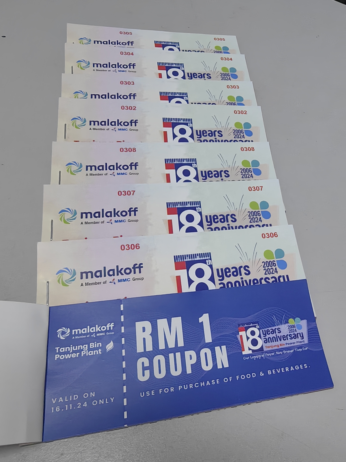 Voucher