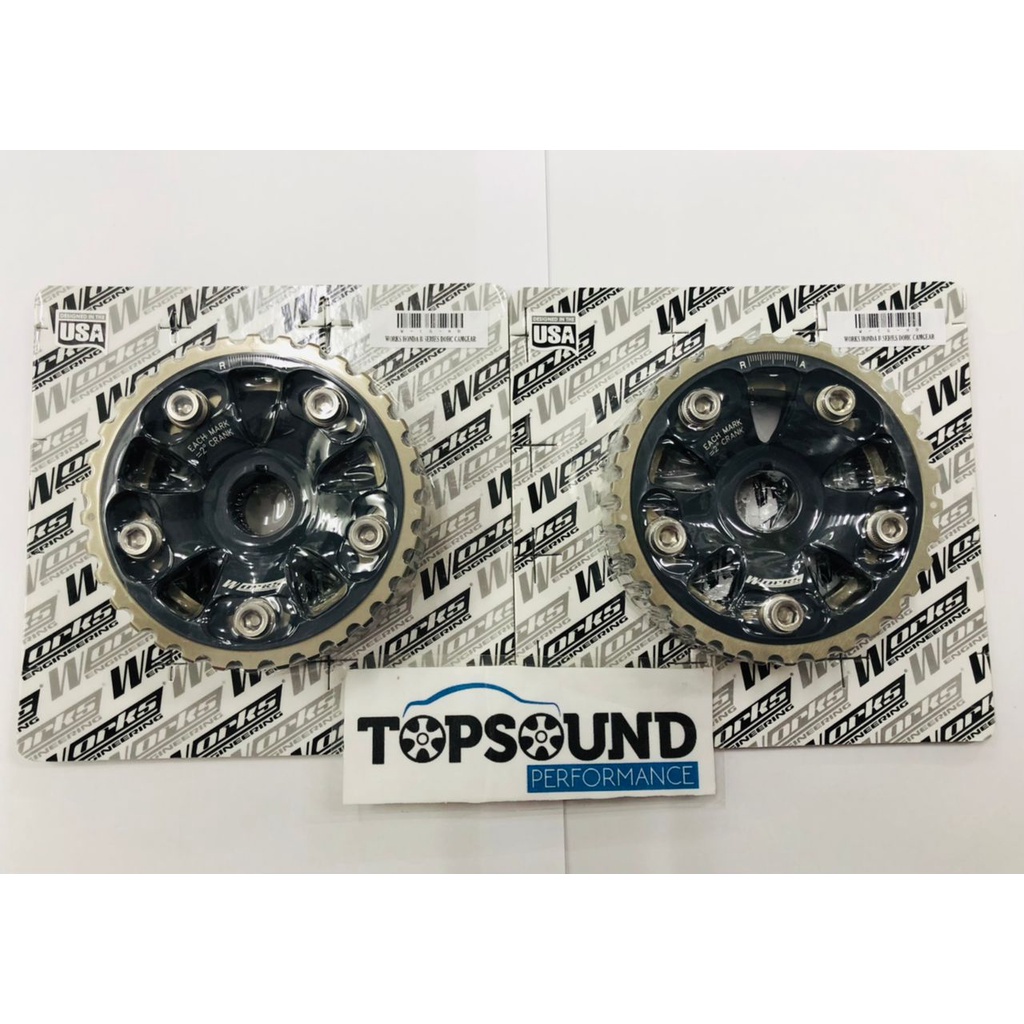 Works Engineering Adjustable Cam Pulley  for Honda B16 / B18 DOHC (2 pcs)