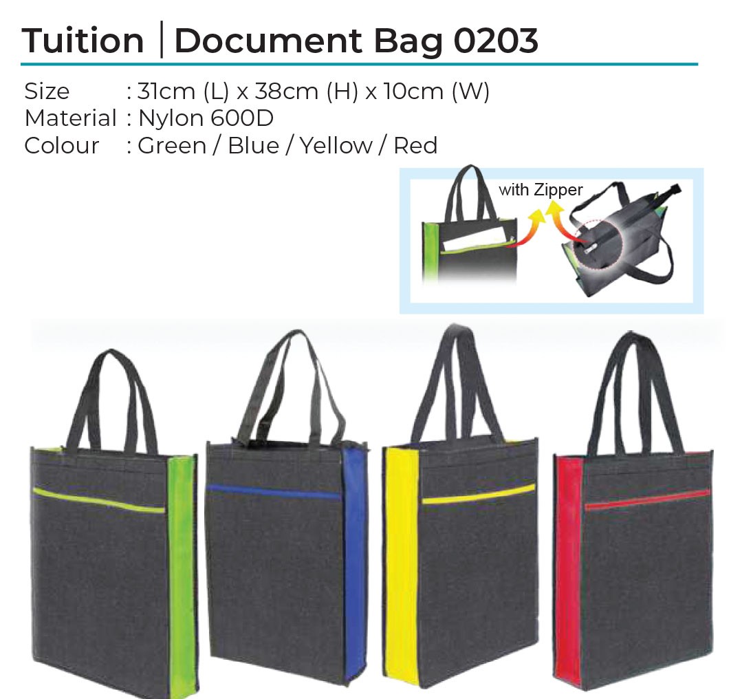 Tuition | Document Bag 0203