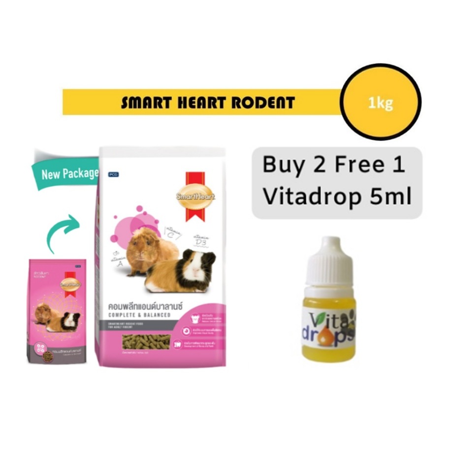 SmartHeart Rodent / Guinea Pig Food 1kg (Buy 2 Free 1 5ml Vitadrop worth RM4 - While Stocks Last)