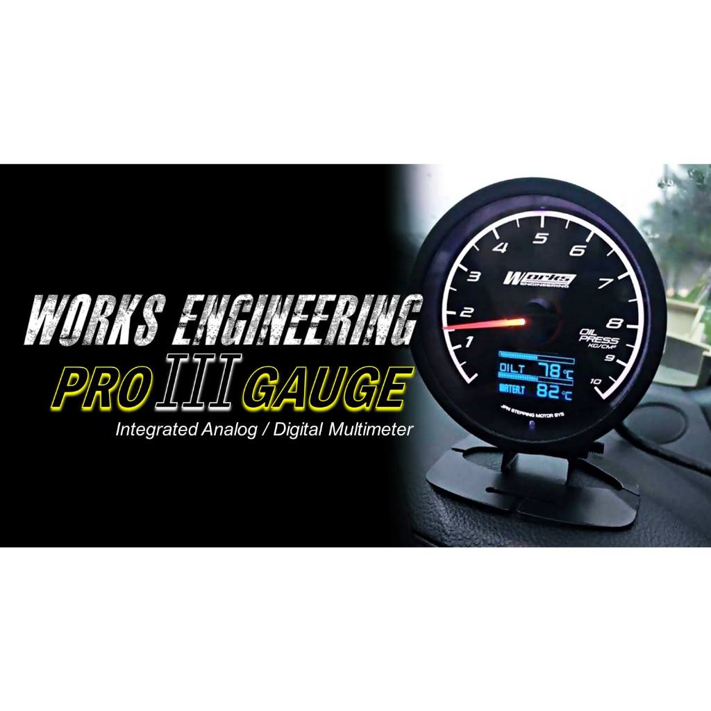Works Engineering Pro III Gauge - Oil Pressure Gauge (Comes with 1 Oil press Sensor)