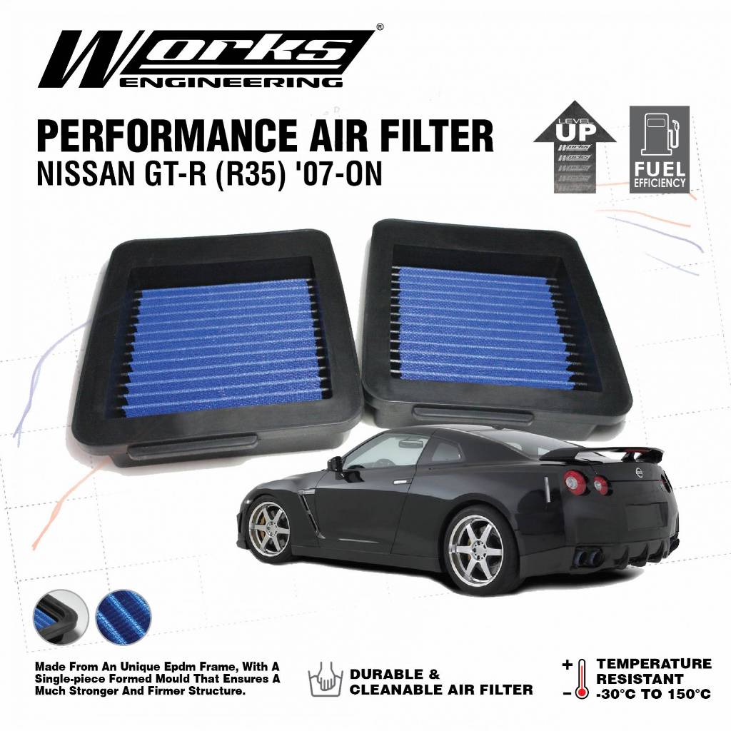 Works Engineering Air Filter for Nissan Skyline GTR R35 (2PCS SET)