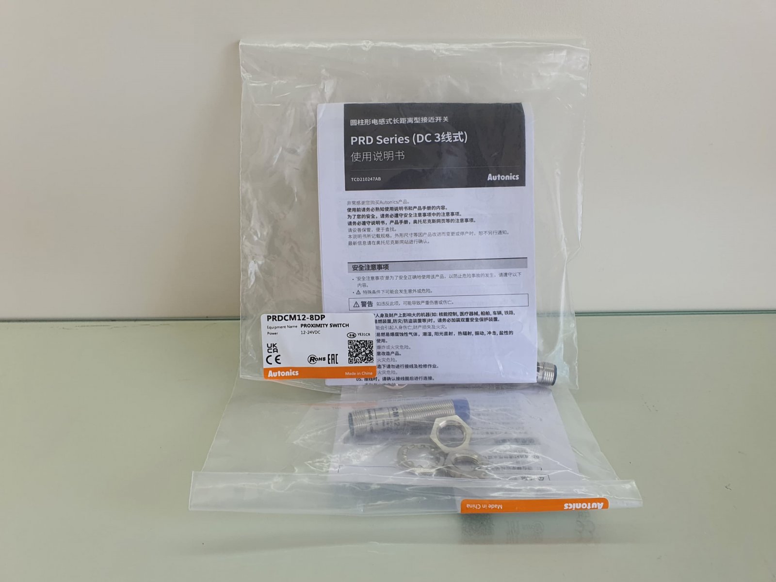 Autonics PRDCM12-8DP Proximity Sensor