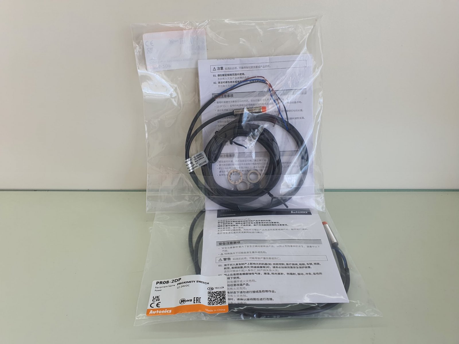 Autonics PR08-2DP Proximity Sensor