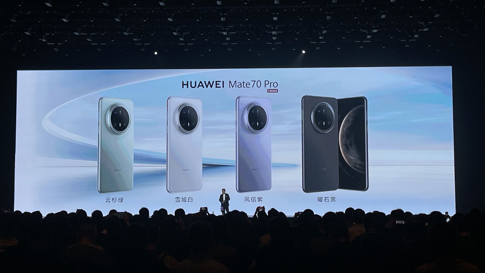Huawei launches Mate 70 phone series with Android rival HarmonyOS Next