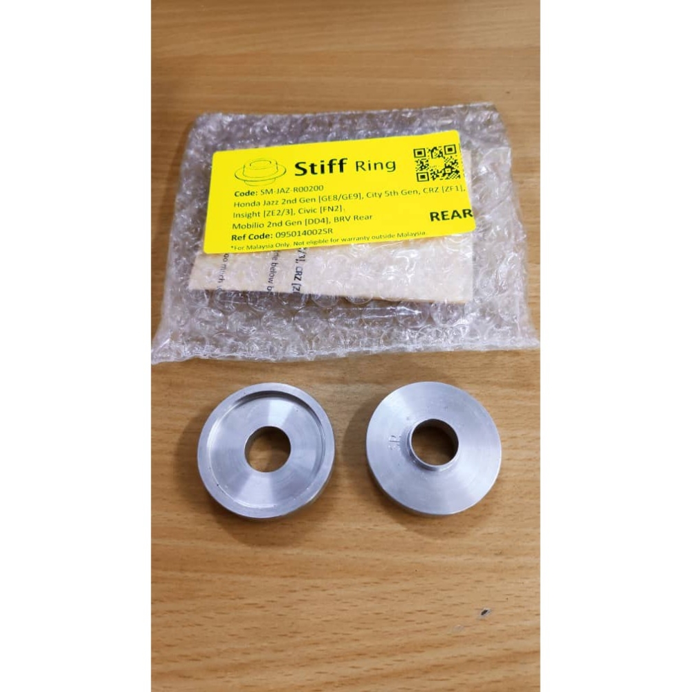 STIFF RING SUBFRAME RIGID COLLAR Honda Civic FN2 / FN2R / FK2 - Rear ...