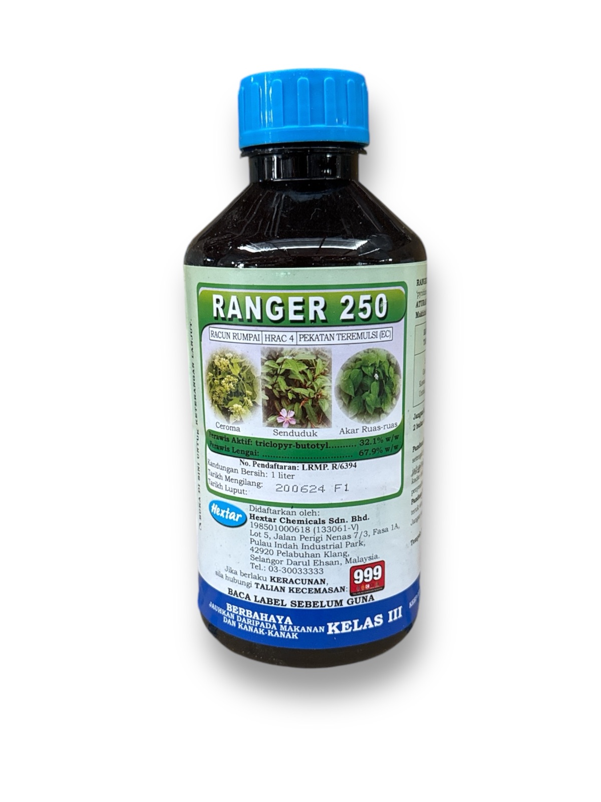 RANGER 250